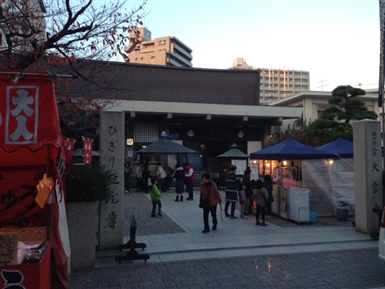 岡山,不妊鍼灸,不妊整体,整骨院,子宝,不妊治療,不妊症,体外受精,人工授精,病院