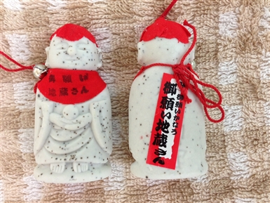 岡山,不妊鍼灸,不妊整体,整骨院,子宝,不妊治療,不妊症,体外受精,人工授精,病院